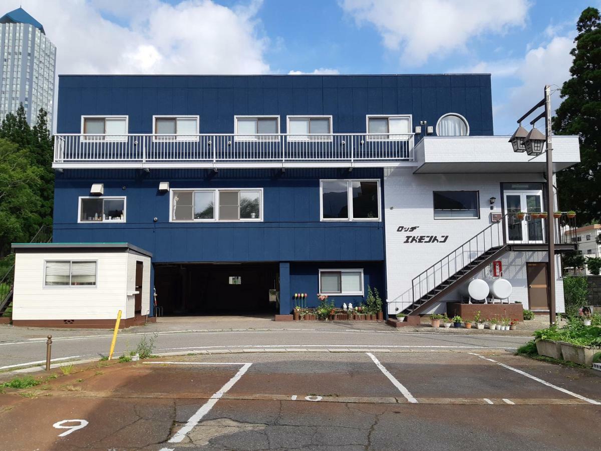 Lodge Edmonton Yuzawa  Exterior foto